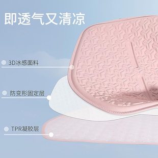 座椅墊凝膠冰絲通風屁墊單片冰涼風扇套涼墊制冷座墊汽車坐墊夏季