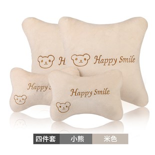 汽車(chē)頭枕抱枕四件套車(chē)用腰靠護(hù)頸枕卡通車(chē)上靠枕靠T墊車(chē)載內(nèi)飾用
