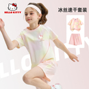 短褲 HelloKitty兒童速干運動套裝 女孩短袖 冰絲女童籃球服夏裝 夏季