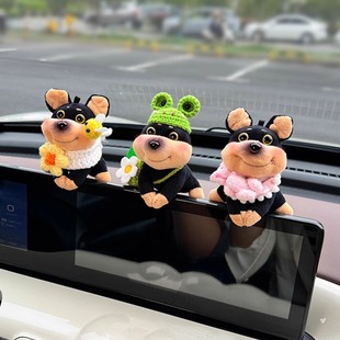 汽車車載擺件中控屏趴趴顯示屏幕裝 飾蜜蜂狗公仔玩偶車內飾品可愛