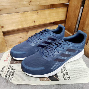 FY6681 DURAMOSL運動休閑男子低幫輕便跑步鞋 Adidas 阿迪達斯正品