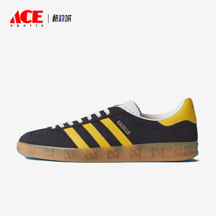 輕便防滑板鞋 Adidas 復(fù)古耐磨經(jīng)典 三葉草男士 IE2264 阿迪達(dá)斯正品
