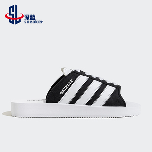 JQ7421 三葉草男女輕便透氣休閑沙灘拖鞋 Adidas 阿迪達斯正品