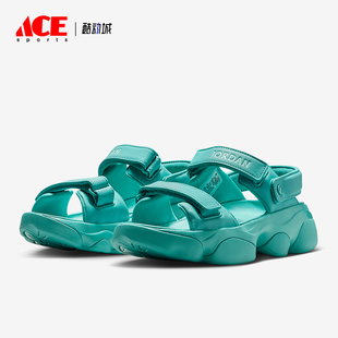 FN5036 Nike 休閑涼鞋 JORDAN女士透氣厚底耐磨經(jīng)典 301 耐克正品