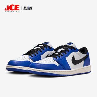 耐克正品 CZ0790 JORDAN男士 籃球鞋 140 輕便運動訓練經典 Nike