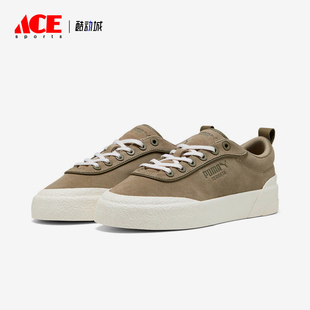 款 2025夏季 男女耐磨厚底經典 休閑輕便板鞋 Puma 401371 彪馬正品