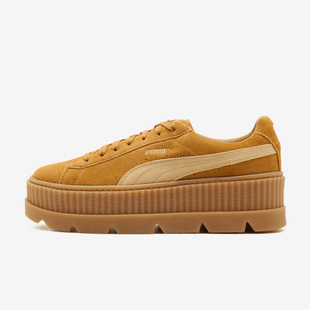 366268 Puma Fenty女士厚底防滑輕便板鞋 Rihanna 彪馬正品