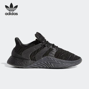 2.0男女輕便跑步鞋 三葉草Sobakov GX2481 阿迪達斯正品 Adidas