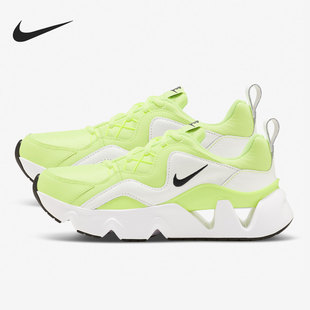 耐克正品 BQ4153 Ryz 女子復(fù)古運(yùn)動(dòng)輕便跑步鞋 700 365 Nike