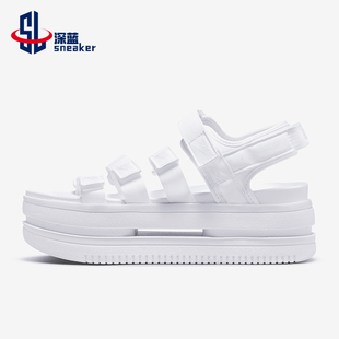 耐克正品 DH0223 Icon 厚底防滑運動涼鞋 100 Classic女士經典 Nike