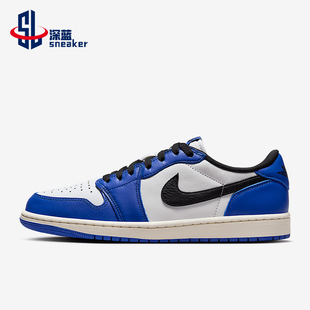 耐克正品 CZ0790 JORDAN男士 籃球鞋 140 輕便運動訓練經典 Nike