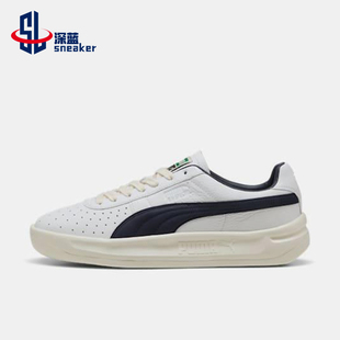 款 2025夏季 男女輕便休閑經(jīng)典 低幫耐磨板鞋 Puma 398507 彪馬正品