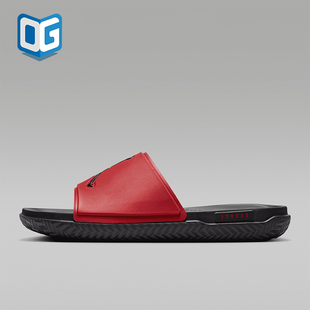 耐克正品 FQ1598 JORDAN男士 拖鞋 600 輕便休閑一字透氣經(jīng)典 Nike