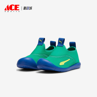 374860 Puma 休閑鞋 AQUACAT小童輕便網(wǎng)面一腳蹬經(jīng)典 彪馬正品