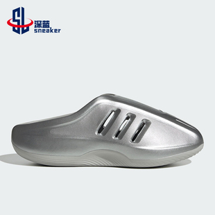 阿迪達(dá)斯正品 輕便戶外拖鞋 2025新款 經(jīng)典 JQ9659 男女時尚 Adidas