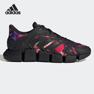 FZ1728 男女低幫輕便透氣休閑跑步運動鞋 Adidas 阿迪達斯官方正品