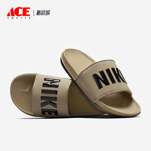 耐克正品 BQ4639 Offcourt男士 運動拖鞋 204 透氣輕便休閑經典 Nike