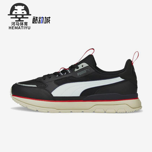 彪馬正品 380728 R78 運動跑步鞋 Trek男女網面輕便耐磨經典 Puma