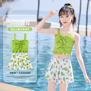 寶寶防曬溫泉套裝 小中大童女孩分體裙式 夏季 兒童泳衣女童2025新款