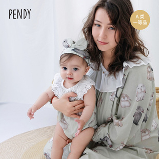 PENDY哺乳睡裙薄款 睡衣產(chǎn)婦生產(chǎn)月子服喂奶裙子女 純棉孕婦短袖