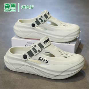 男士 戶(hù)外軟底海邊沙灘鞋 夏季 防滑運(yùn)動(dòng)洞洞鞋 2025新款 森馬包頭拖鞋