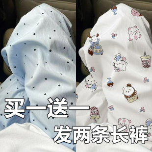 家居休閑云朵棉長褲 2025新款 女夏款 可愛芝麻街印花睡褲 可外穿 韓版