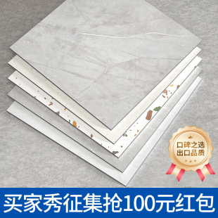 pvc800地板貼地墊改造石塑自鋪粘家居革家用地磚紙加厚耐磨防滑水