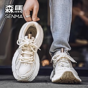 老爹潮鞋 透氣網面運動休閑跑步小白厚底增高網紅爆款 夏季 森馬男鞋