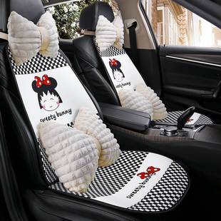 女神網紅汽車坐墊四季 半包坐套女生車載小蠻腰座椅套車內卡通座墊