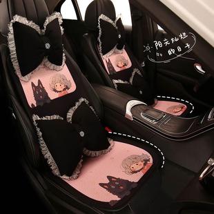 汽車坐墊女生卡通可愛座椅套四季 網紅小車座墊 通用半包座套女神款