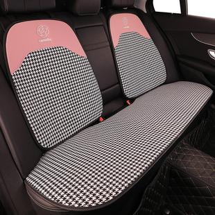 千鳥格汽車坐墊四季 通用女士高級感防滑座椅套半包亞麻布藝座套冬
