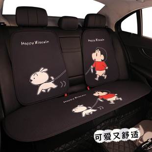 新款 通用女士網紅車內座墊車用透氣車墊半包座套 卡通汽車坐墊四季