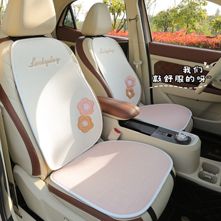 網紅女神汽車坐墊四季 通用半包座套車內高級感座墊通風透氣車墊女