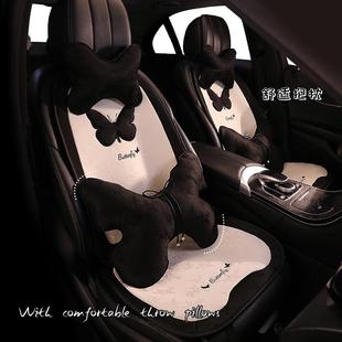 汽車座椅套坐墊可愛女座墊四季 通用女神座椅墊座套車座半包座位套