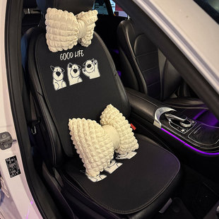 汽車坐墊四季 高級感卡通座套 通用女士座墊半包透氣網紅座椅套新款