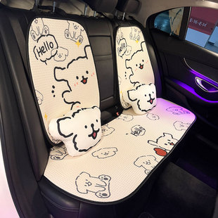 涼墊座椅套半包座套女士高級感 透氣薄款 汽車坐墊四季 通用座墊夏季
