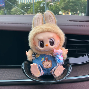 泡泡瑪特labubu安全座椅拉布布娃用小汽車內飾品擺件車載出風口香