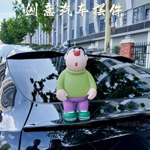 慕純車載歪頭呆萌胖虎創意汽車擺件車頂搪膠可愛胖虎車尾個性 飾 裝