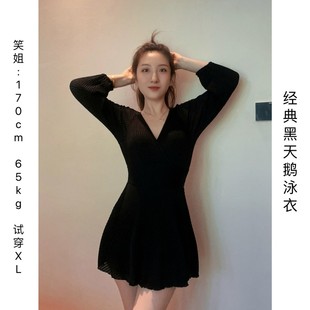 鋼托性感度假海邊溫泉遮肉顯瘦女 泳衣連體裙式 NL22166 黑天鵝