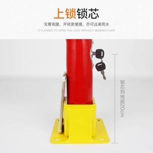 汽車停車位鎖地鎖加厚防撞拉起上鎖汽車防占位阻車器龍門鎖車位鎖