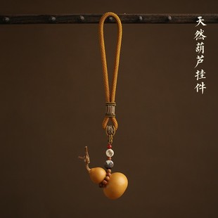 爆款 天然葫蘆汽車掛件車內(nèi)吊飾品男女士網(wǎng)紅手工后視鏡車載掛飾