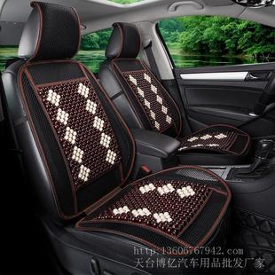 夏季 汽車座墊天然竹片木珠坐墊五菱榮光雙排小卡座墊單排貨車涼席