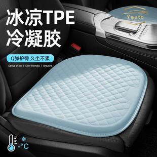 德國汽車坐墊夏季 涼墊凝膠透氣座椅通風單片夏天冰絲貨車座透氣墊