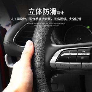 裝 汽車硅膠方向盤套男女士夏季 薄款 款 飾 小車吸汗防滑把套通用四季