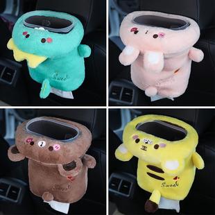 車載垃圾桶汽車內(nèi)用多功能創(chuàng)意可愛后排個(gè)性 飾用品 紙巾盒抽紙盒裝