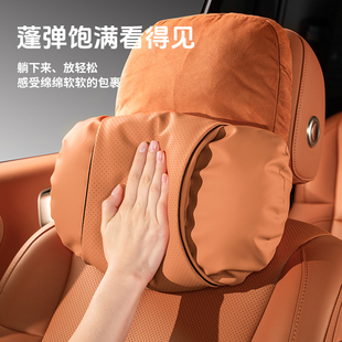 汽車腰靠頭枕靠墊護腰舒適頸部車用座椅四季 腰枕護腰托腰靠航空級