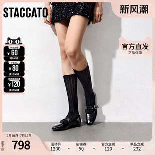 超火瑪麗珍淺口單鞋 思加圖女鞋 小皮鞋 2025新款 B2386AQ5 官方正品