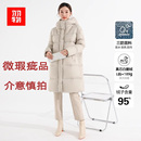 羽物微瑕疵品膽布偏硬硬介意慎拍95白鵝絨泡芙羽絨服女VL23065