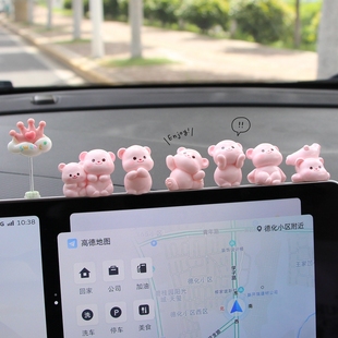 新款 飾品擺件可愛小熊汽車中控臺電腦顯示屏幕車載擺件女士 車內裝