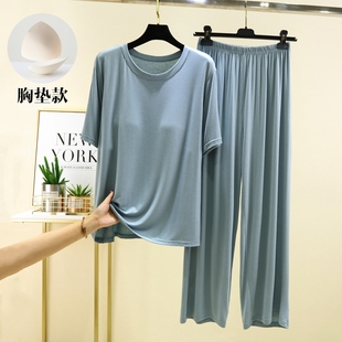 可外穿兩件套莫代爾家居服女帶胸墊短袖 2025夏季 睡衣套裝 長(zhǎng)褲 新款